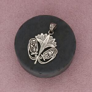 sterling silver vintage egyptian cartouche flower pendant